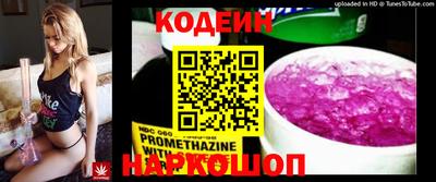 ALPHA PVP Конаково