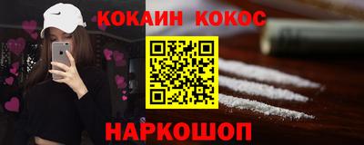 скорость Коммунар