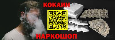 ALPHA PVP Конаково