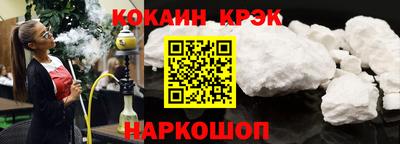 скорость Коммунар