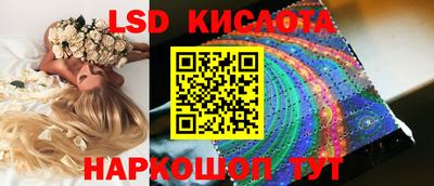 ALPHA PVP Конаково