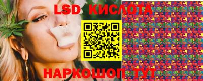 ALPHA PVP Конаково