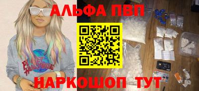 скорость Коммунар