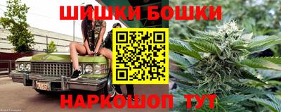 мефедрон Краснокаменск