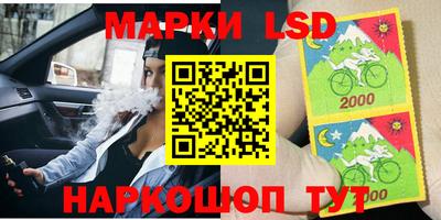 каннабис Краснознаменск