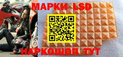 ALPHA PVP Конаково