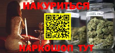 скорость Коммунар