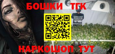 ALPHA PVP Конаково
