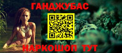 скорость Коммунар