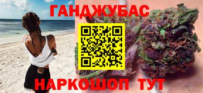 ALPHA PVP Конаково