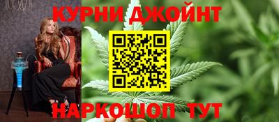 ALPHA PVP Конаково