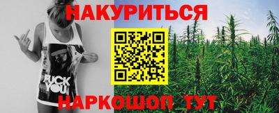 скорость Коммунар