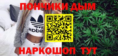 ALPHA PVP Конаково