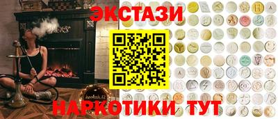 ALPHA PVP Конаково