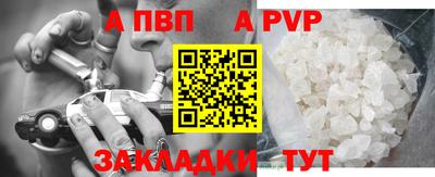 скорость Коммунар