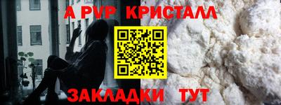 скорость Коммунар
