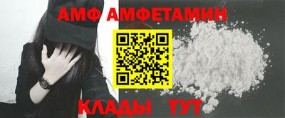 скорость Коммунар