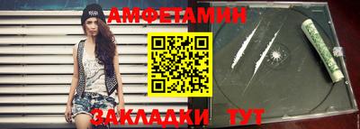 ALPHA PVP Конаково