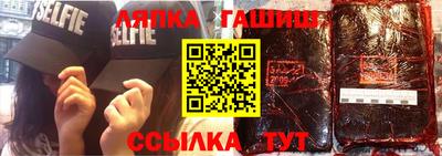 скорость Коммунар