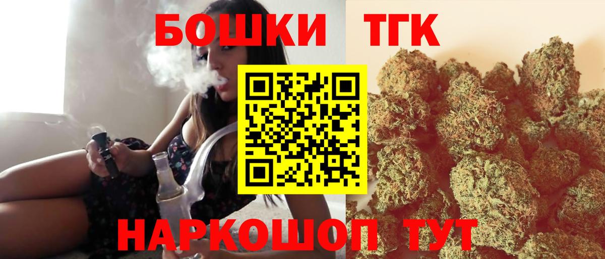 Конопля ГИДРОПОН Красноармейск